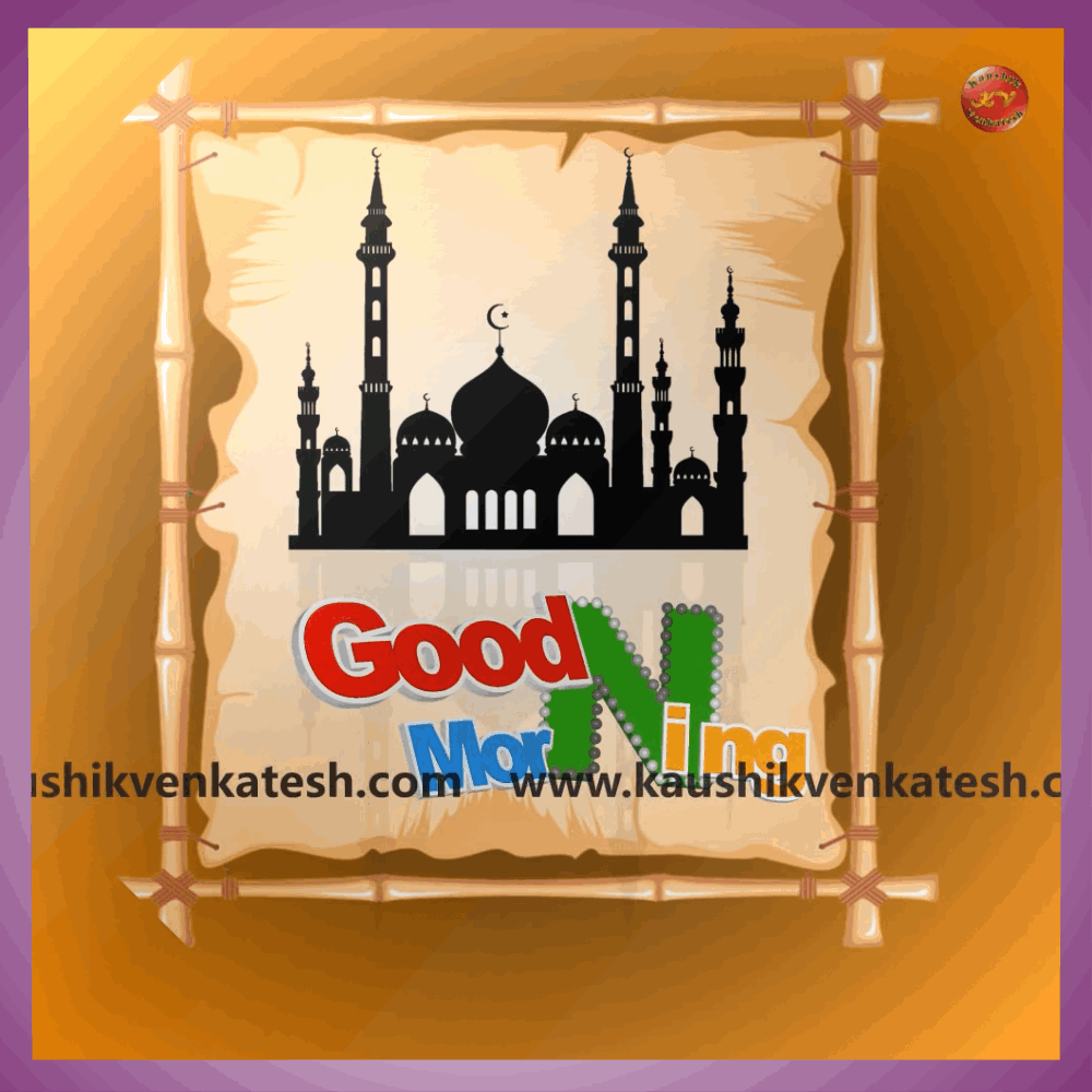 Good Morning Wishes Video, Free Animated GIF (Islamic Morning ...