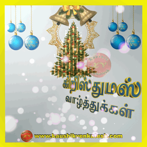 Merry Christmas Wishes in Tamil Kaushik Venkatesh