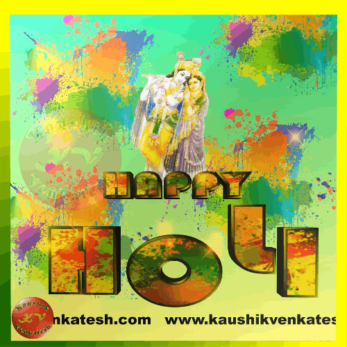 Happy Holi Wishes Images Download