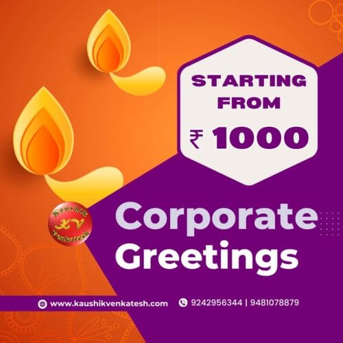 Corporate Greetings for any Festival or Occasion