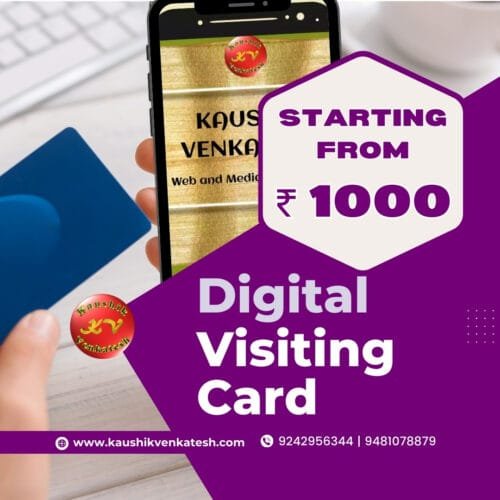 Digital Visiting Card for your Business or Profession.