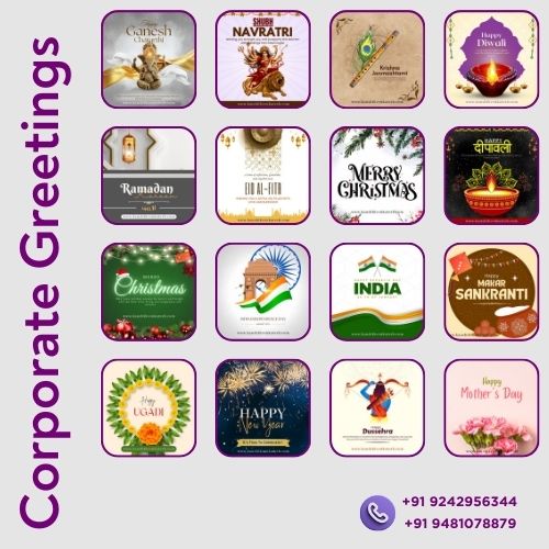 Digital Marketing Agency Karnataka (16) Digital Marketing Agency Karnataka