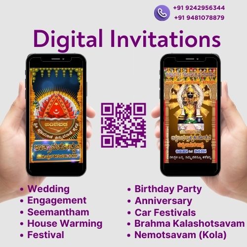 Digital Marketing Agency Karnataka (7) Digital Marketing Agency Karnataka