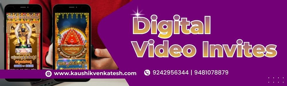 Digital Invitation Kaushik Venkatesh Digital Invitation Kaushik Venkatesh