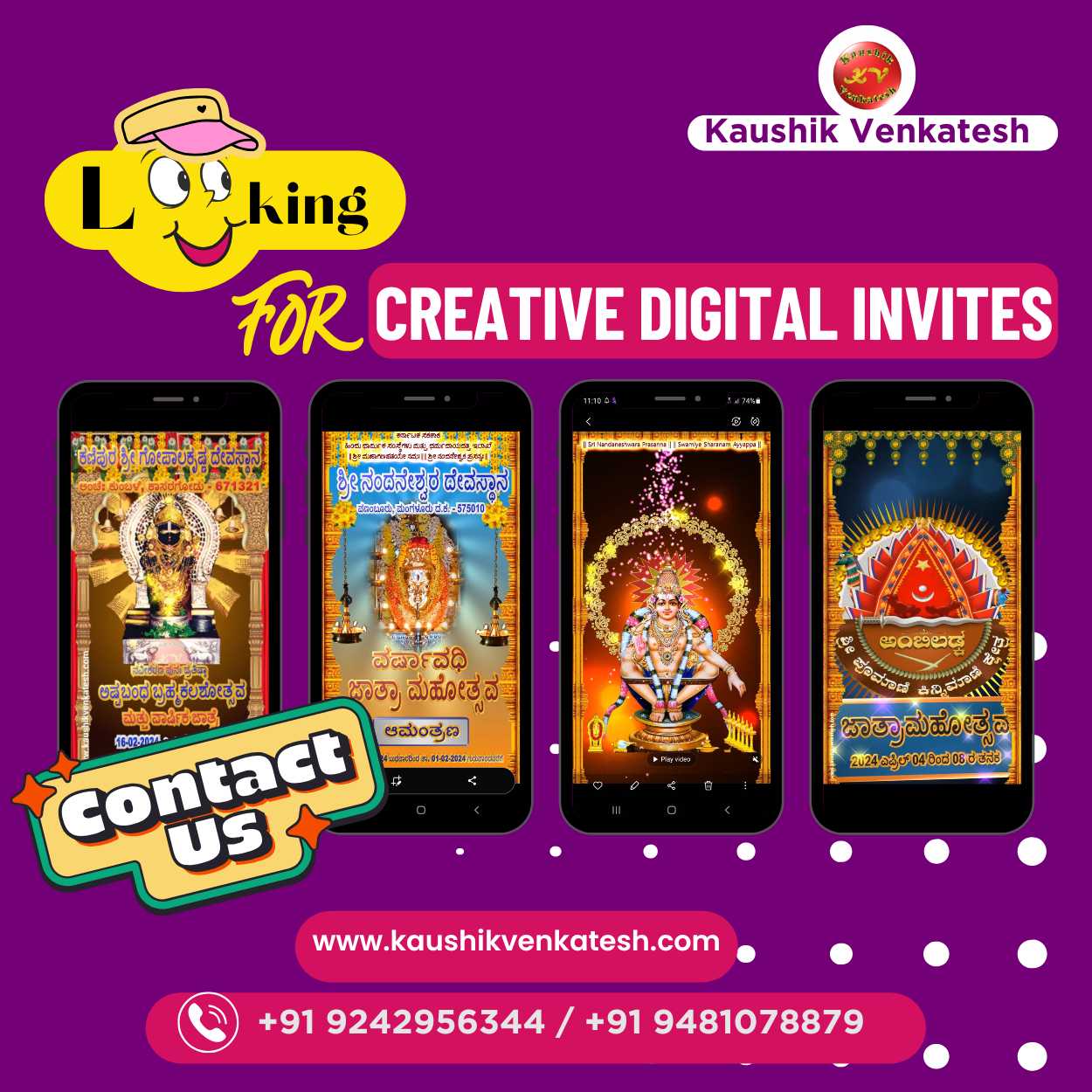 Digital Invitation Services